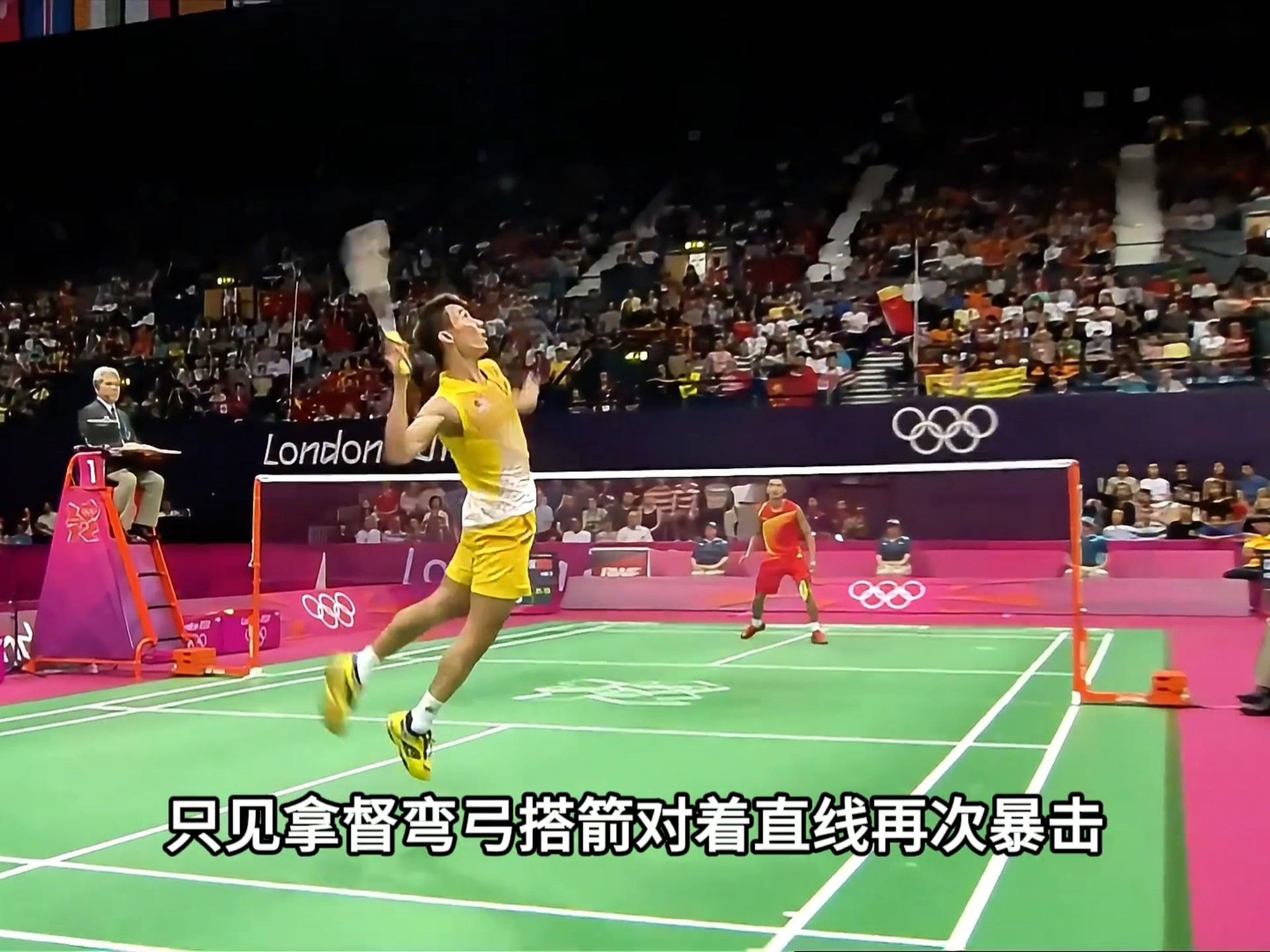 乐鱼 vip 注册-包含日本羽毛球队横扫法国羽毛球队,李宗伟制霸全场的词条