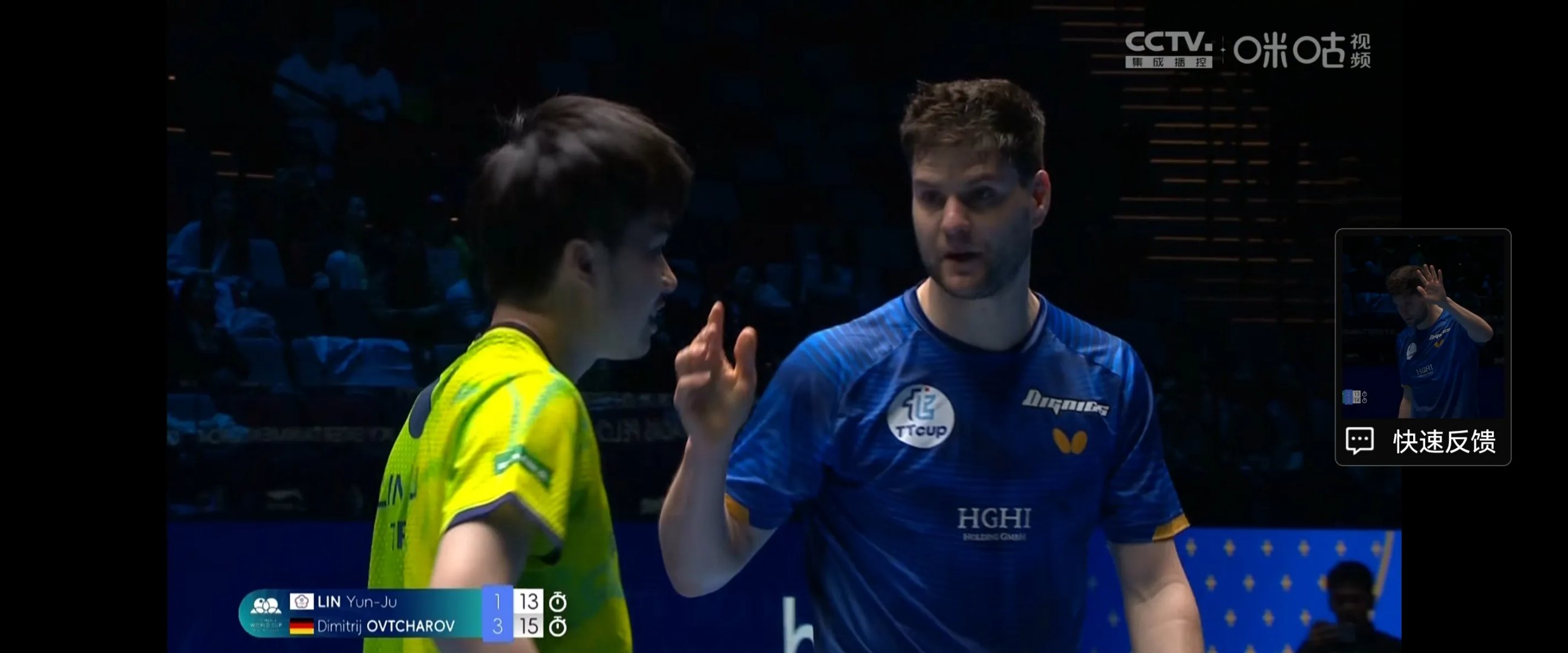 乐鱼官网-包含比利时乒乓球队鏖战韩国乒乓球队,奥恰洛夫高光表现的词条