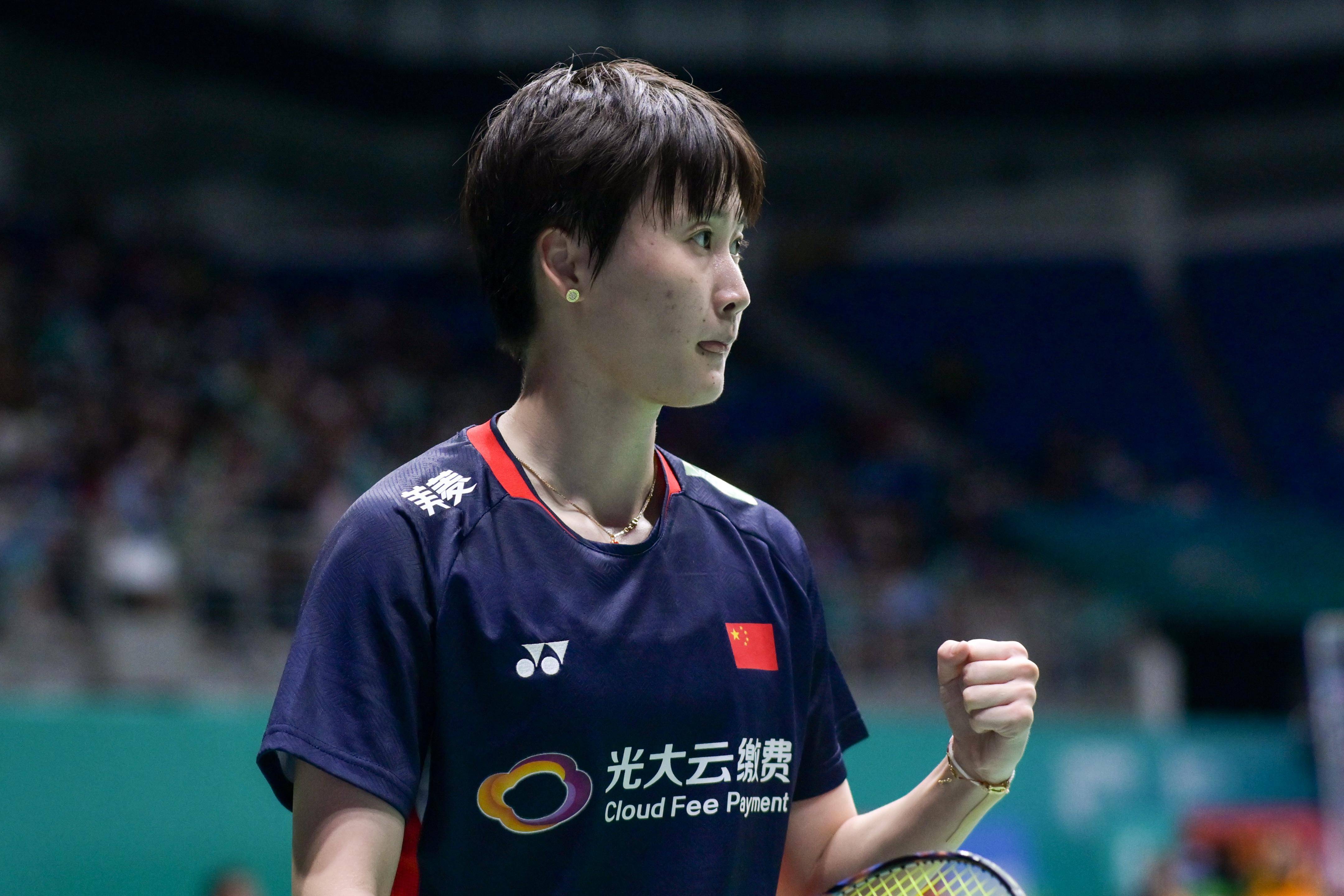 乐鱼-关于印尼队绝杀德国队，陈雨菲刷新纪录的信息